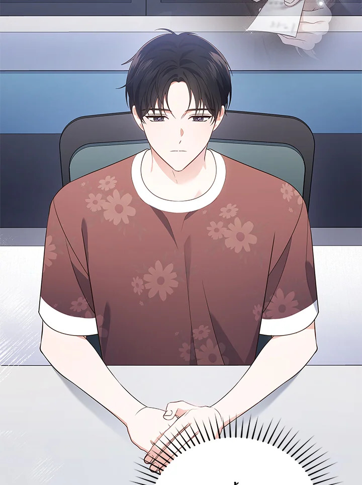 In This Life, the Greatest Star in the Universe ตอนที่ 29 12