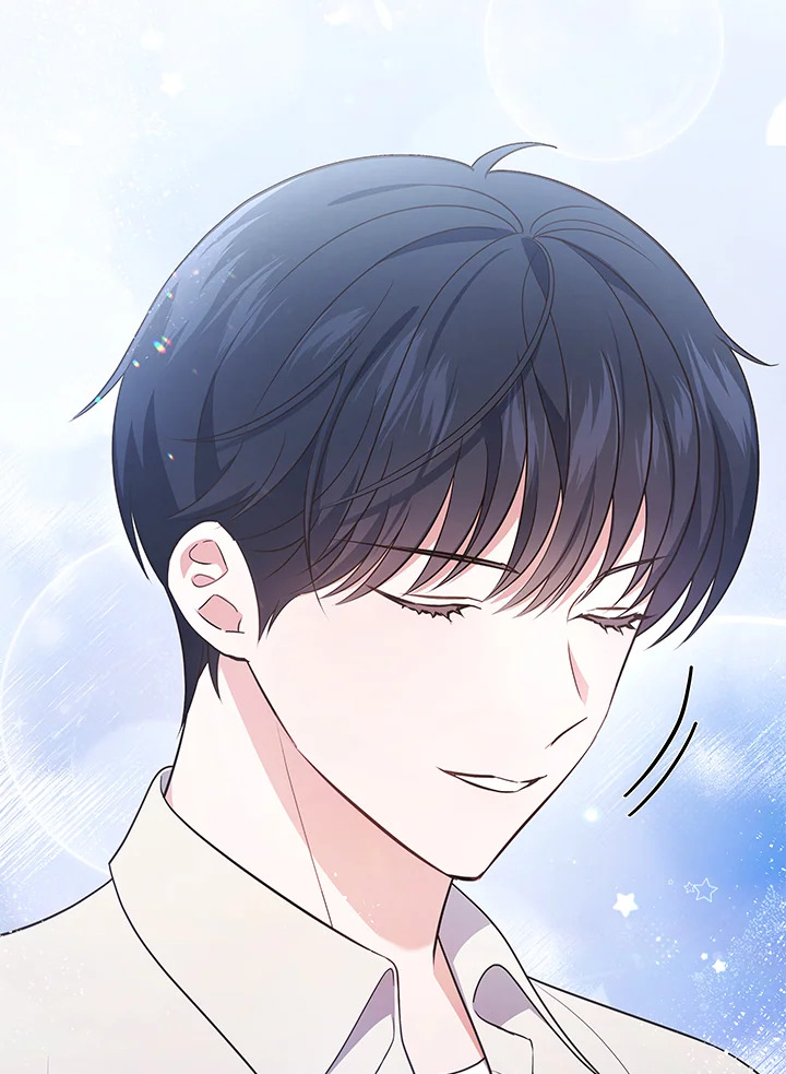 In This Life, the Greatest Star in the Universe ตอนที่ 29 46