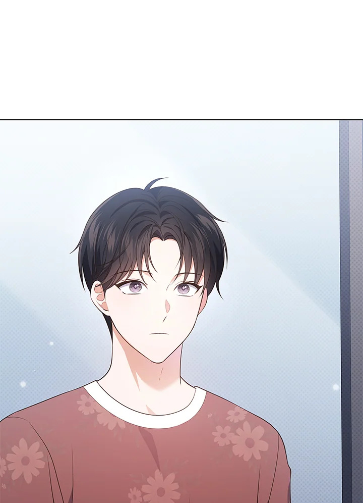 In This Life, the Greatest Star in the Universe ตอนที่ 29 57