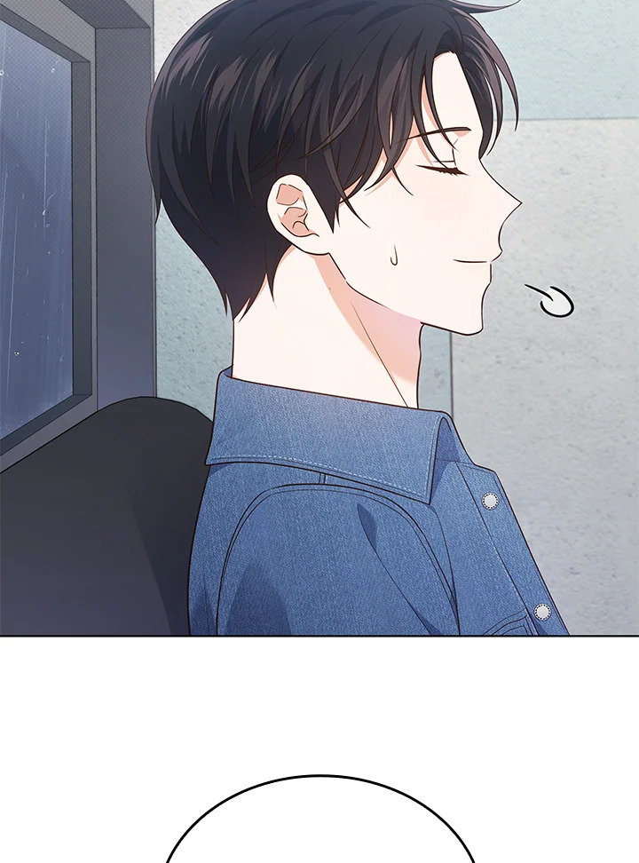 In This Life, the Greatest Star in the Universe ตอนที่ 30 57