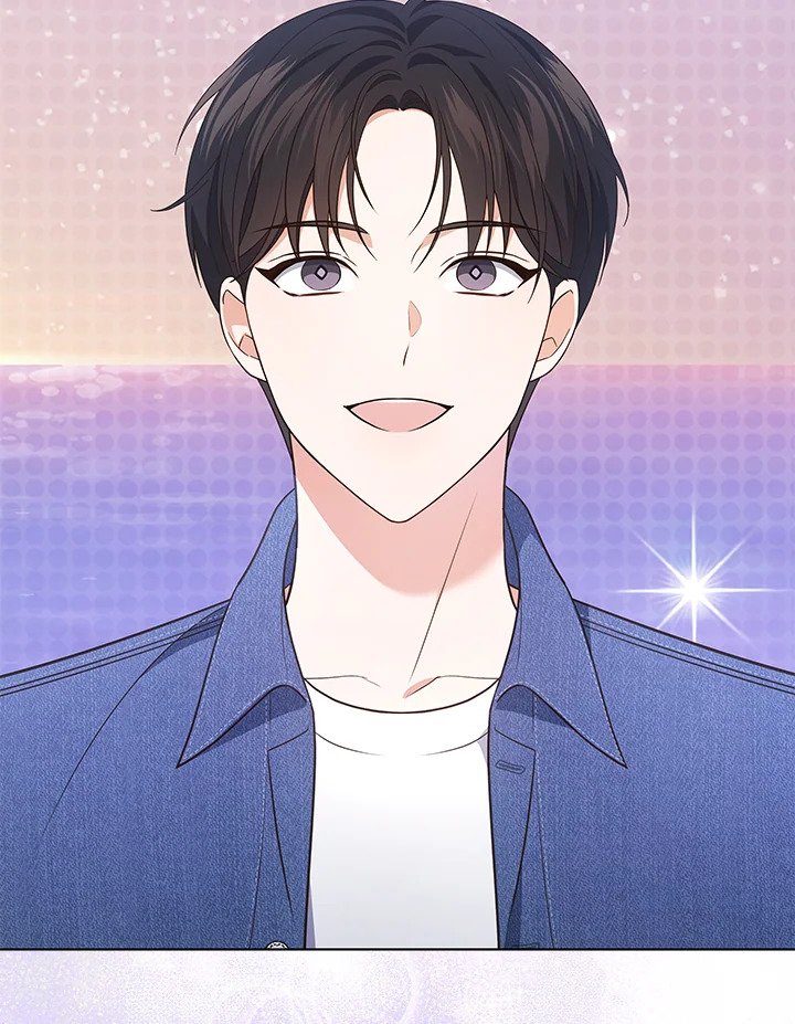 In This Life, the Greatest Star in the Universe ตอนที่ 31 117