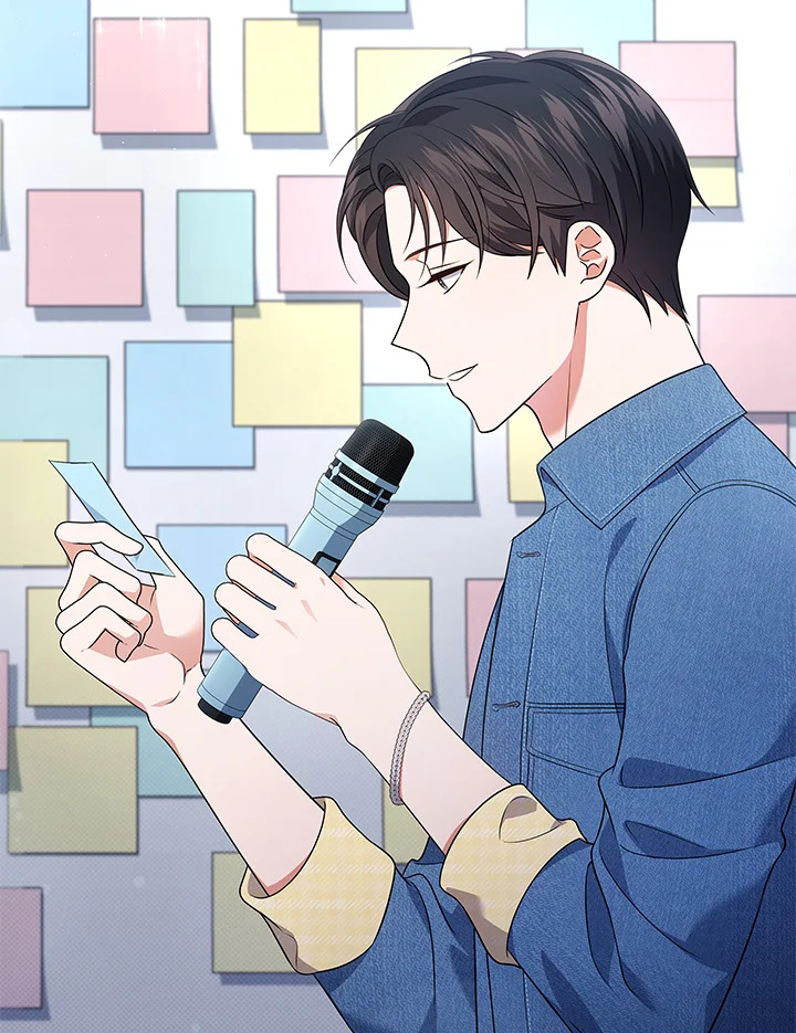 In This Life, the Greatest Star in the Universe ตอนที่ 32 96
