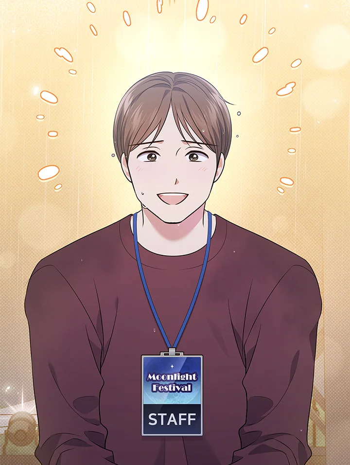 In This Life, the Greatest Star in the Universe ตอนที่ 35 39