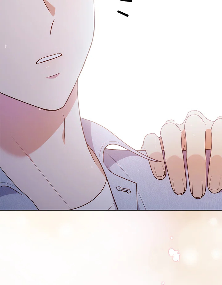 In This Life, the Greatest Star in the Universe ตอนที่ 35 51