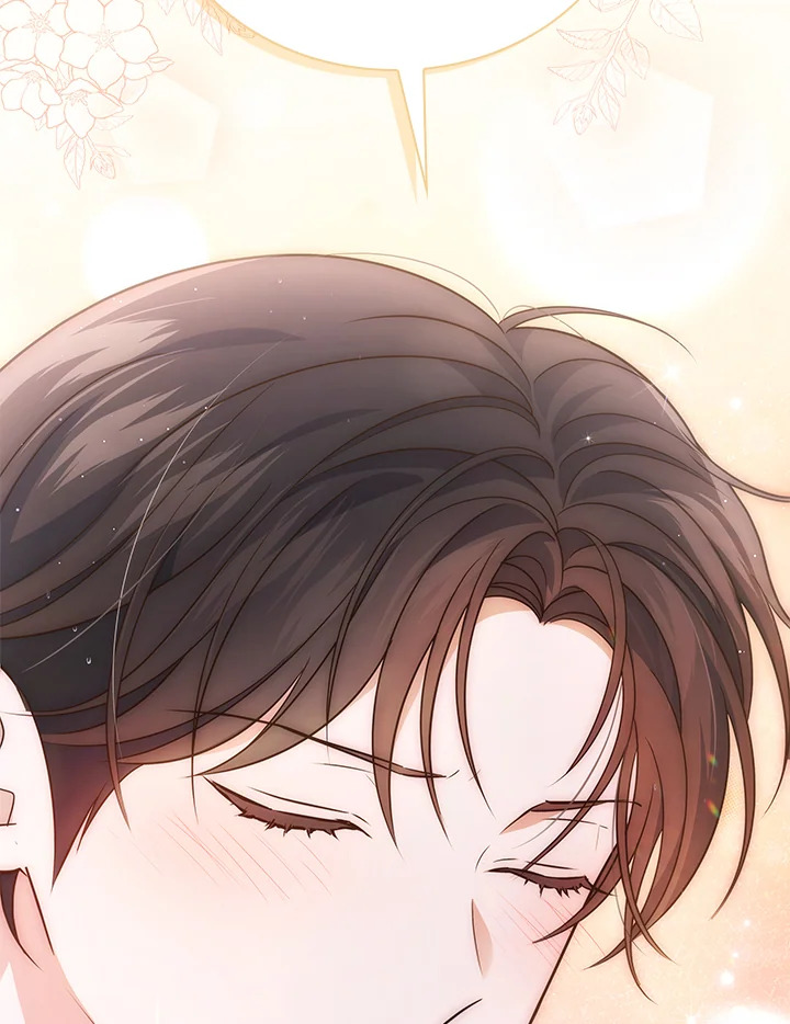 In This Life, the Greatest Star in the Universe ตอนที่ 35 65