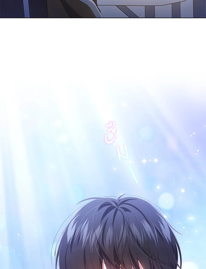 In This Life, the Greatest Star in the Universe ตอนที่ 36 19
