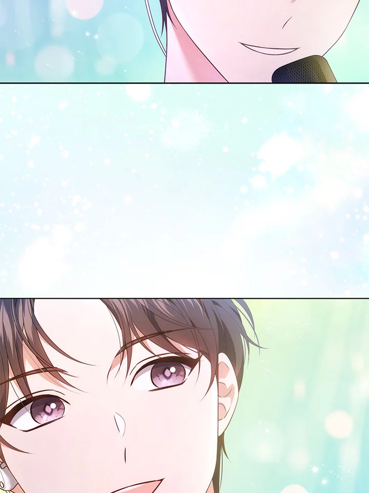 In This Life, the Greatest Star in the Universe ตอนที่ 36 29