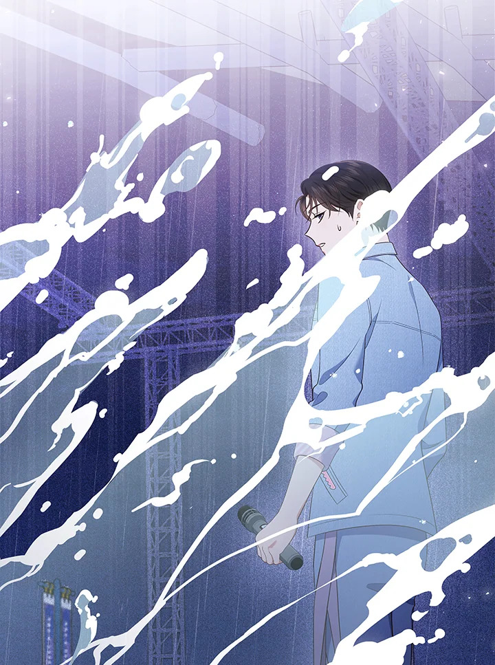 In This Life, the Greatest Star in the Universe ตอนที่ 36 100