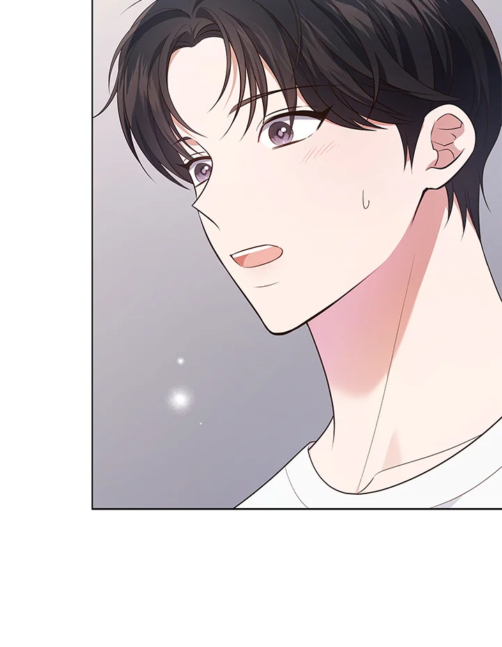 In This Life, the Greatest Star in the Universe ตอนที่ 40 22
