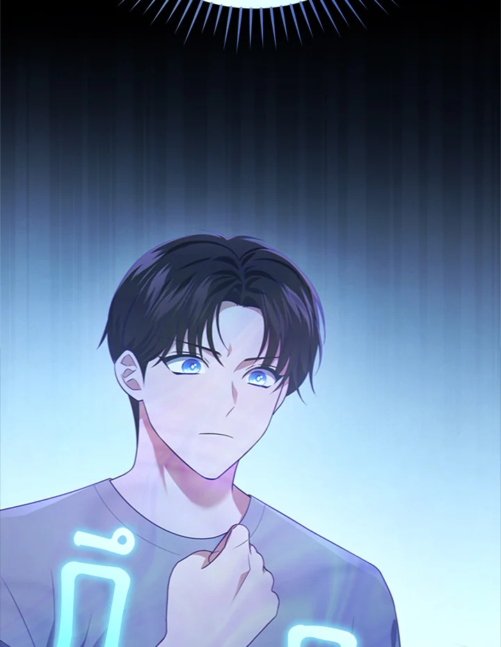 In This Life, the Greatest Star in the Universe ตอนที่ 41 105