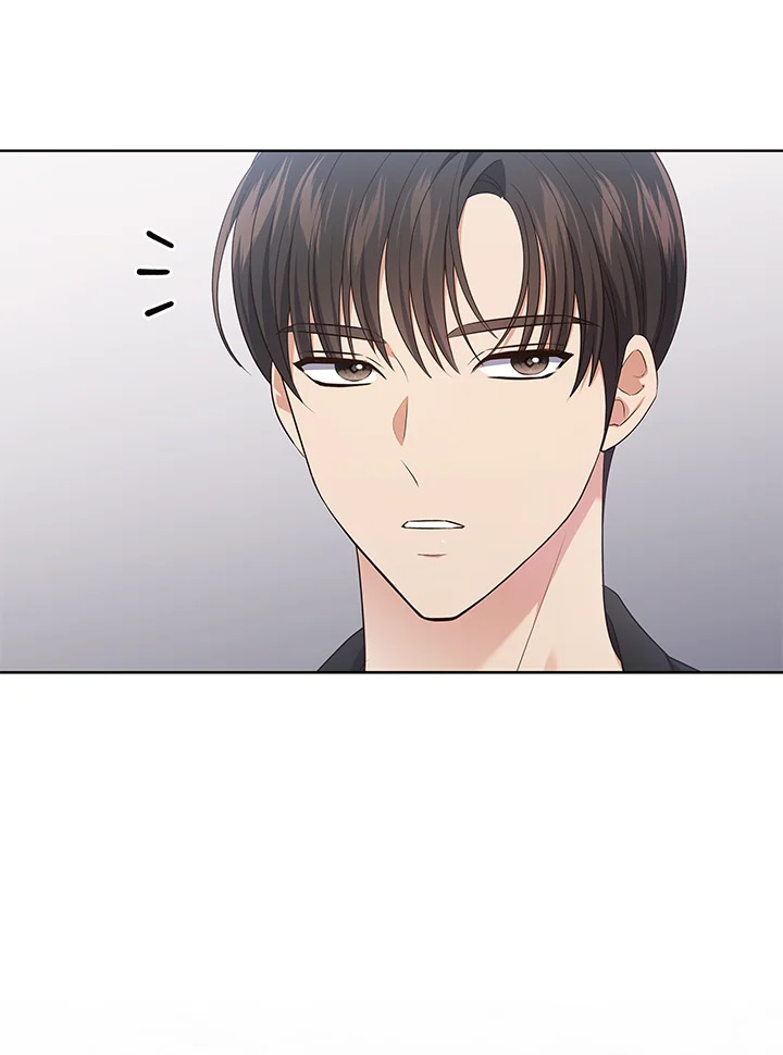 In This Life, the Greatest Star in the Universe ตอนที่ 42 101