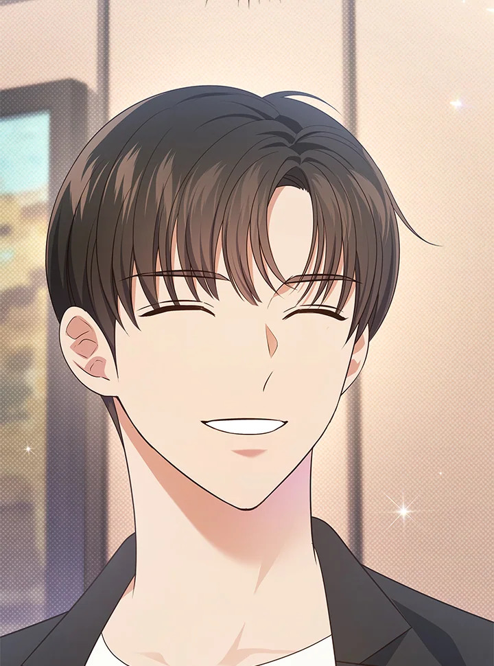 In This Life, the Greatest Star in the Universe ตอนที่ 42 106
