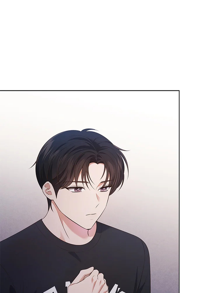 In This Life, the Greatest Star in the Universe ตอนที่ 43 62