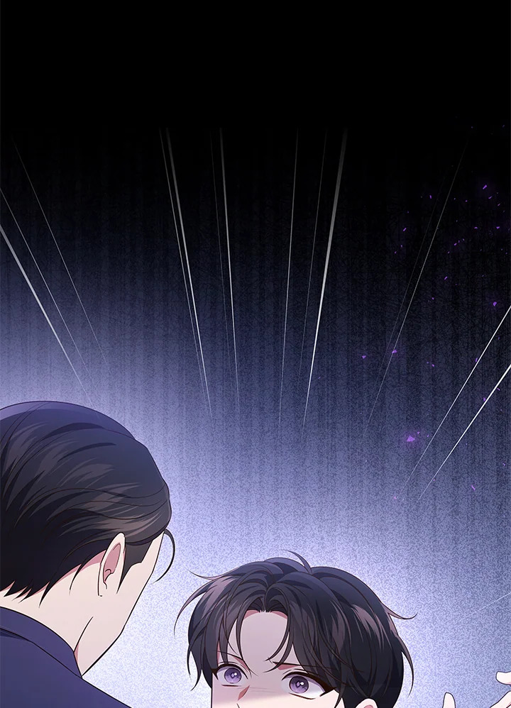 In This Life, the Greatest Star in the Universe ตอนที่ 43 111