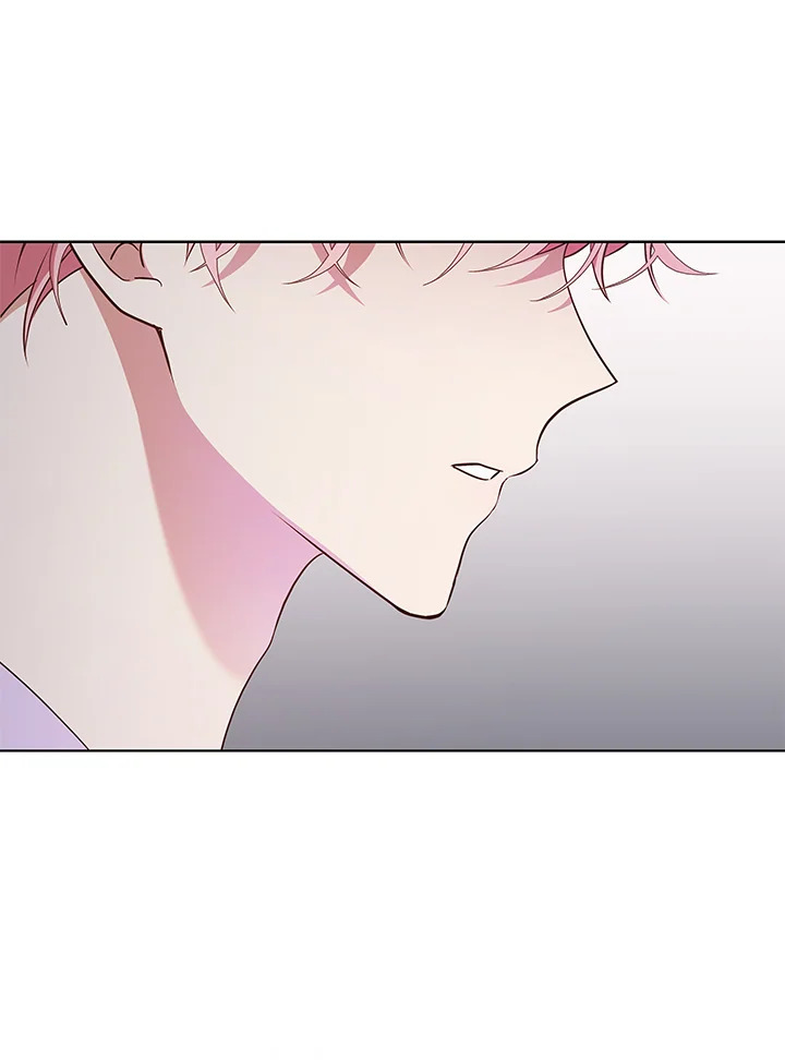 In This Life, the Greatest Star in the Universe ตอนที่ 45 59