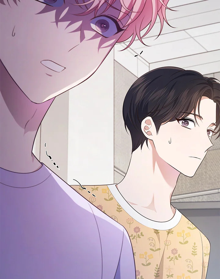 In This Life, the Greatest Star in the Universe ตอนที่ 45 107
