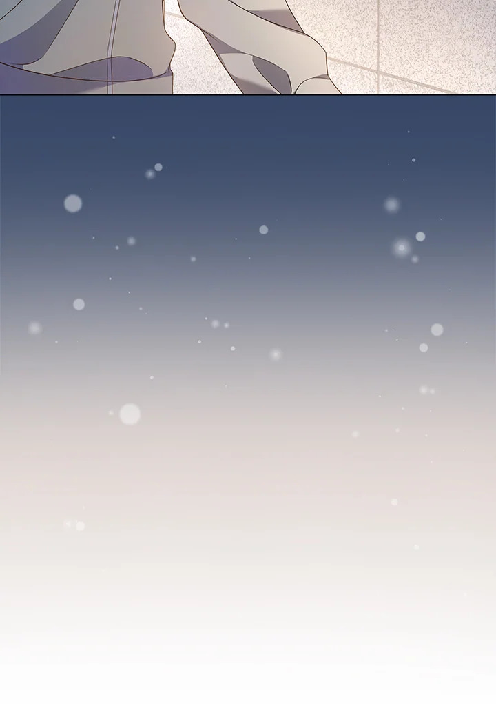 In This Life, the Greatest Star in the Universe ตอนที่ 46 20