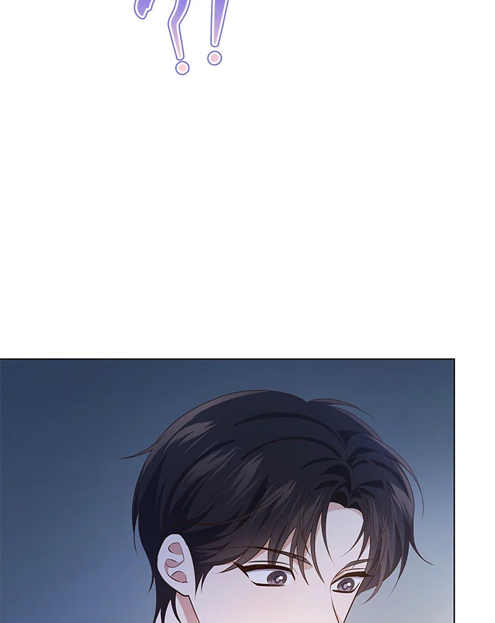 In This Life, the Greatest Star in the Universe ตอนที่ 46 22