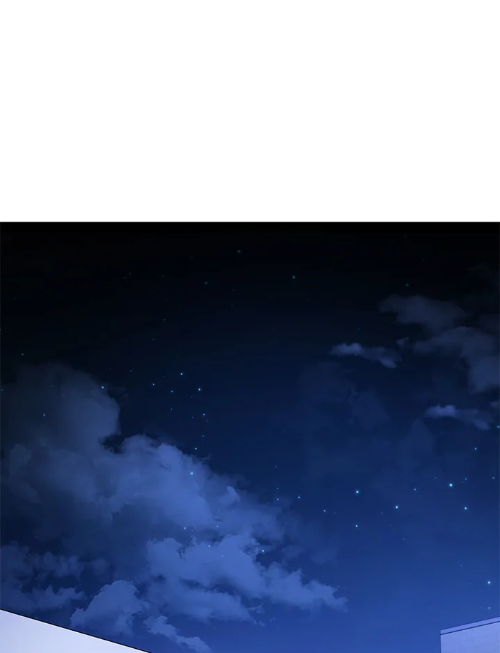 In This Life, the Greatest Star in the Universe ตอนที่ 46 65