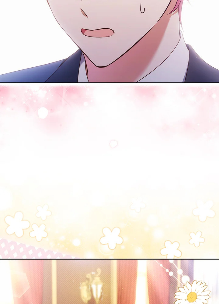 In This Life, the Greatest Star in the Universe ตอนที่ 47 63