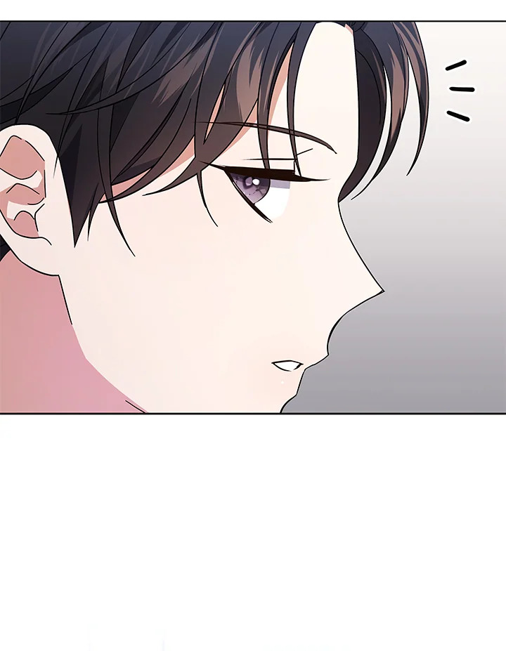 In This Life, the Greatest Star in the Universe ตอนที่ 47 115