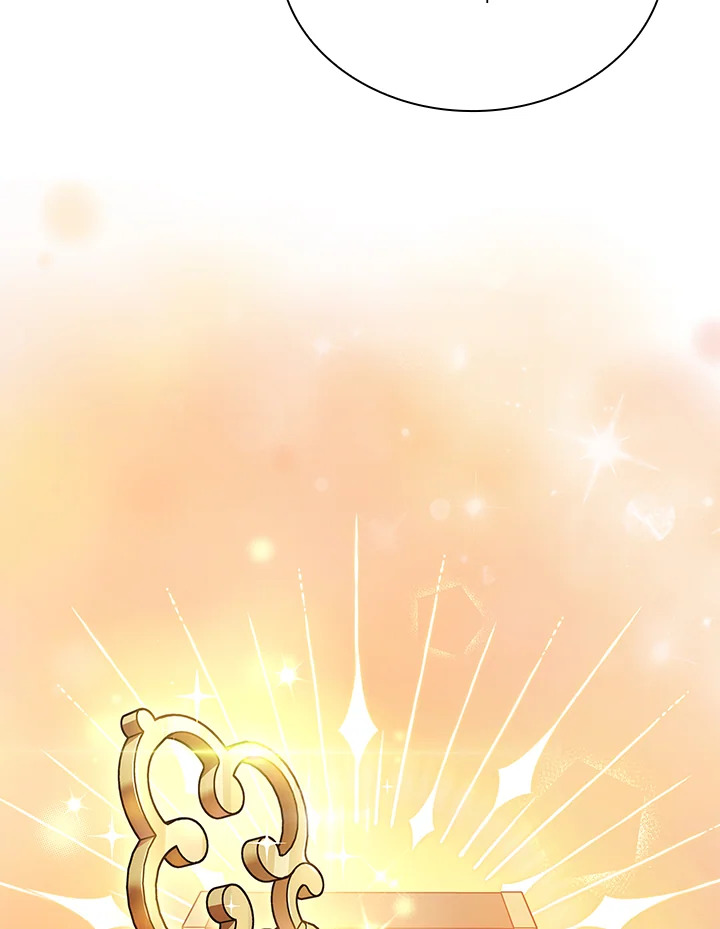 In This Life, the Greatest Star in the Universe ตอนที่ 48 39