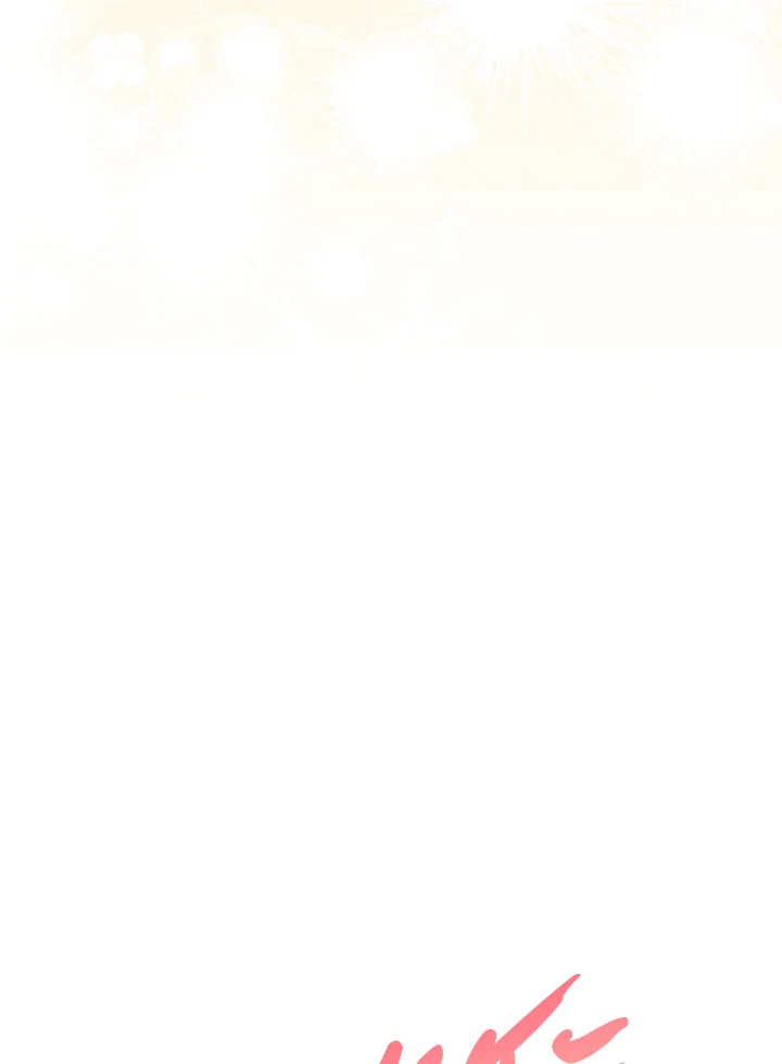 In This Life, the Greatest Star in the Universe ตอนที่ 49 83