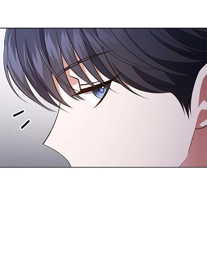 In This Life, the Greatest Star in the Universe ตอนที่ 51 41