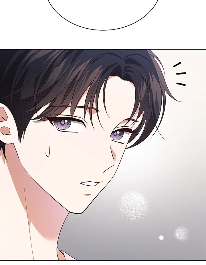 In This Life, the Greatest Star in the Universe ตอนที่ 51 46