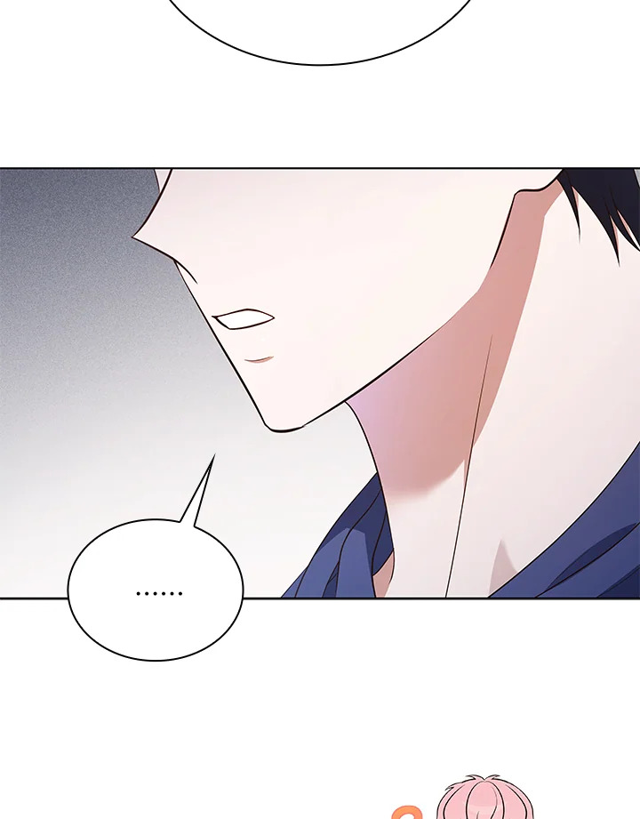 In This Life, the Greatest Star in the Universe ตอนที่ 51 44