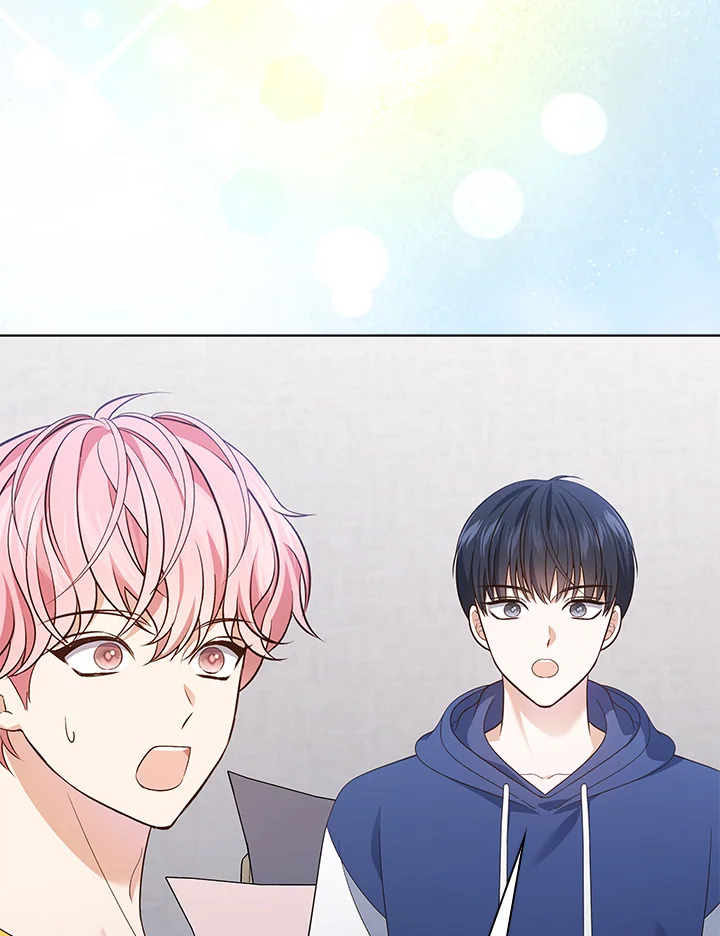 In This Life, the Greatest Star in the Universe ตอนที่ 51 102