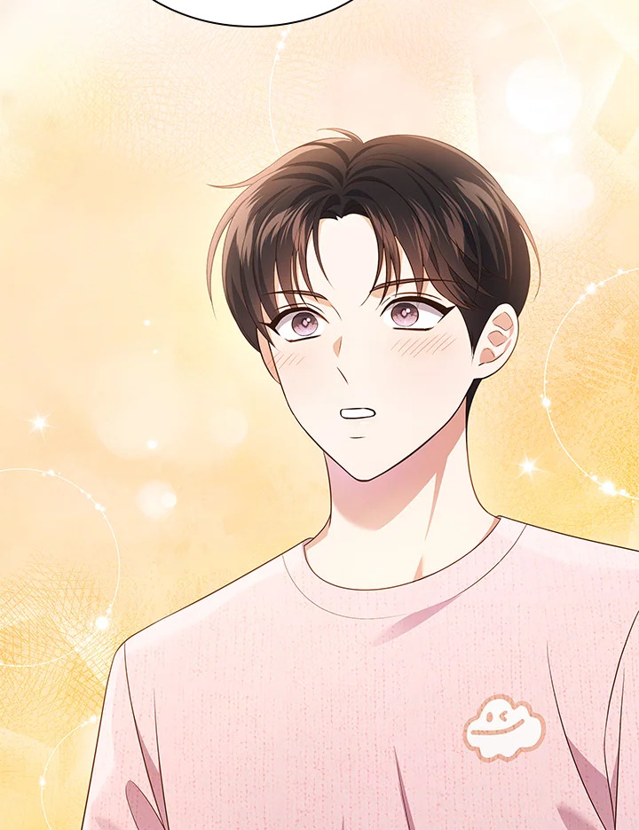 In This Life, the Greatest Star in the Universe ตอนที่ 51 104