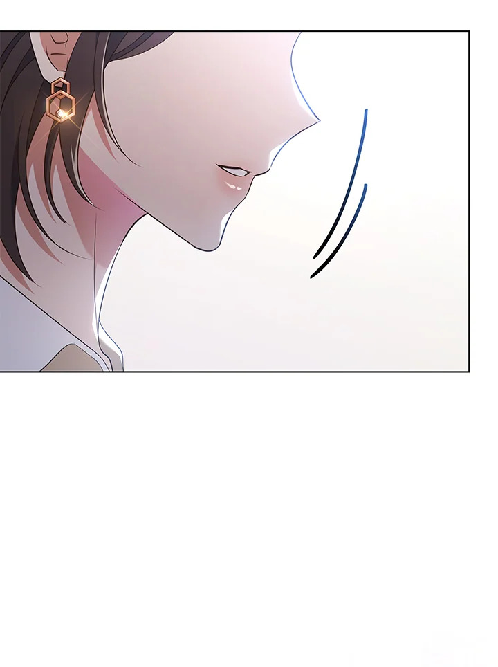 In This Life, the Greatest Star in the Universe ตอนที่ 51 117