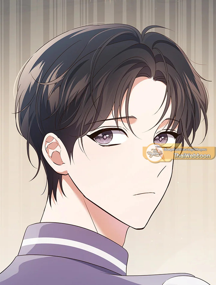 In This Life, the Greatest Star in the Universe ตอนที่ 55 54