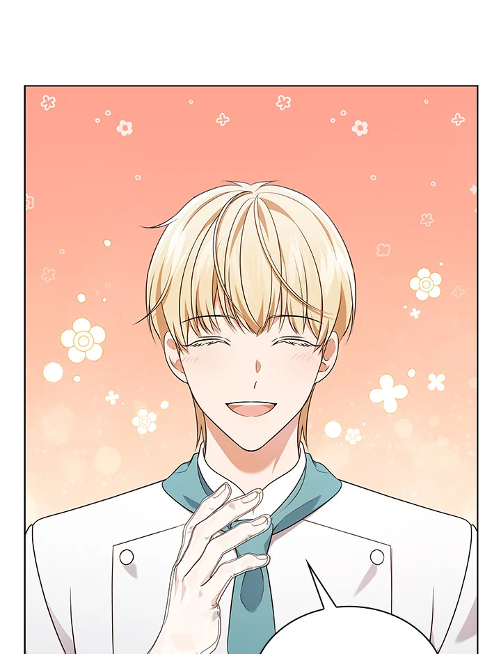 In This Life, the Greatest Star in the Universe ตอนที่ 57 63