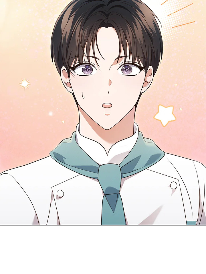 In This Life, the Greatest Star in the Universe ตอนที่ 57 111