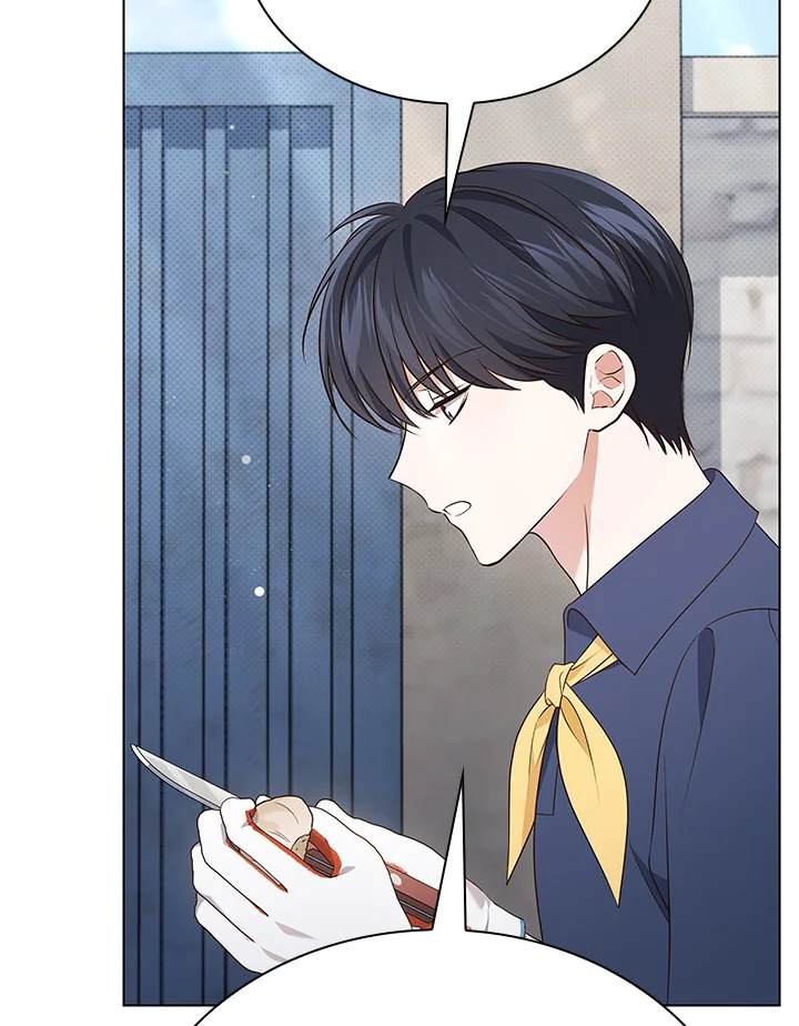 In This Life, the Greatest Star in the Universe ตอนที่ 58 105