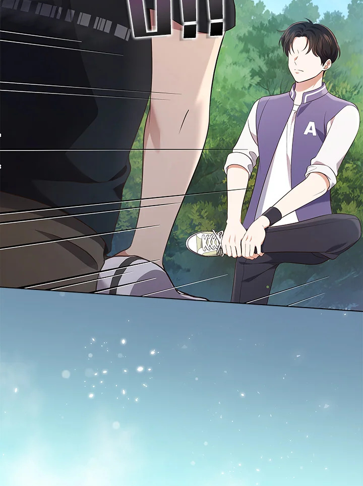 In This Life, the Greatest Star in the Universe ตอนที่ 59 106