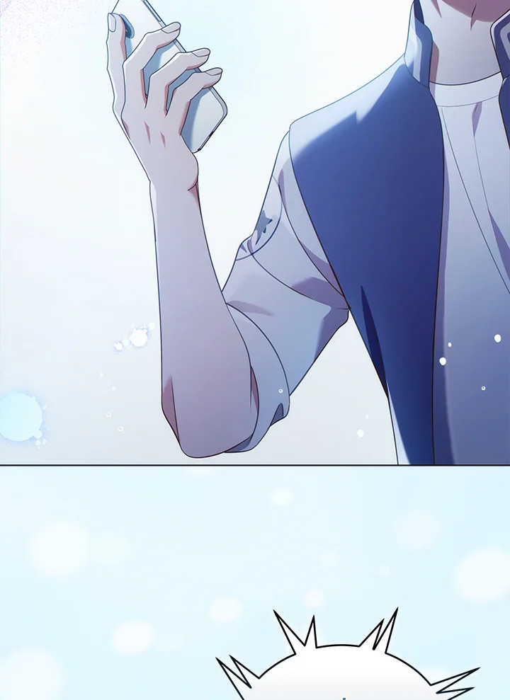 In This Life, the Greatest Star in the Universe ตอนที่ 59 132