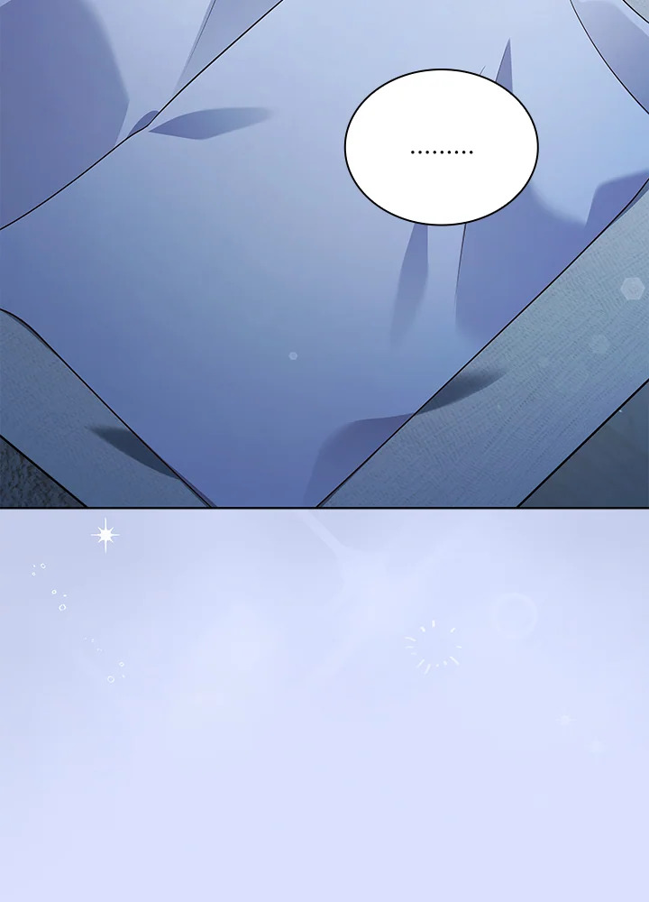 In This Life, the Greatest Star in the Universe ตอนที่ 60 64
