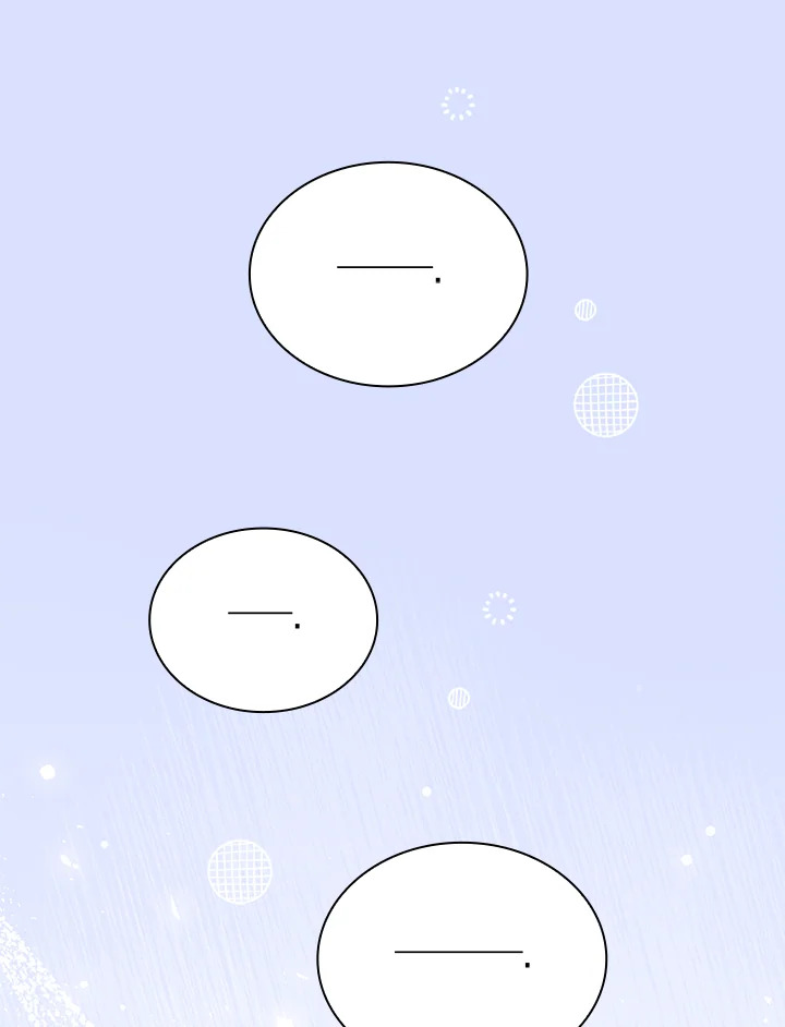 In This Life, the Greatest Star in the Universe ตอนที่ 60 79