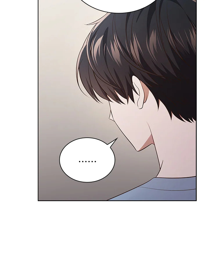 In This Life, the Greatest Star in the Universe ตอนที่ 61 45