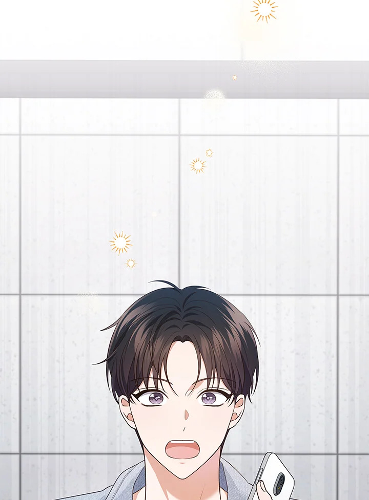 In This Life, the Greatest Star in the Universe ตอนที่ 62 64