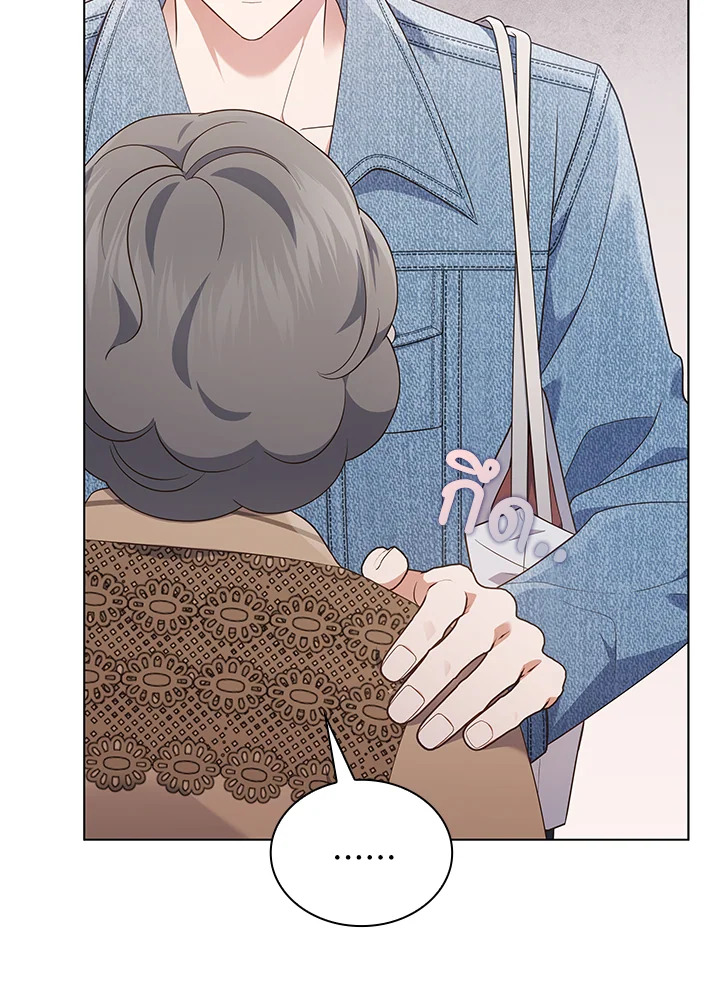 In This Life, the Greatest Star in the Universe ตอนที่ 62 114