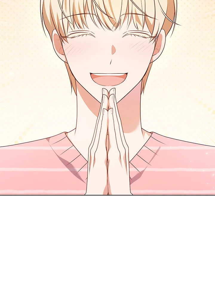 In This Life, the Greatest Star in the Universe ตอนที่ 66 59