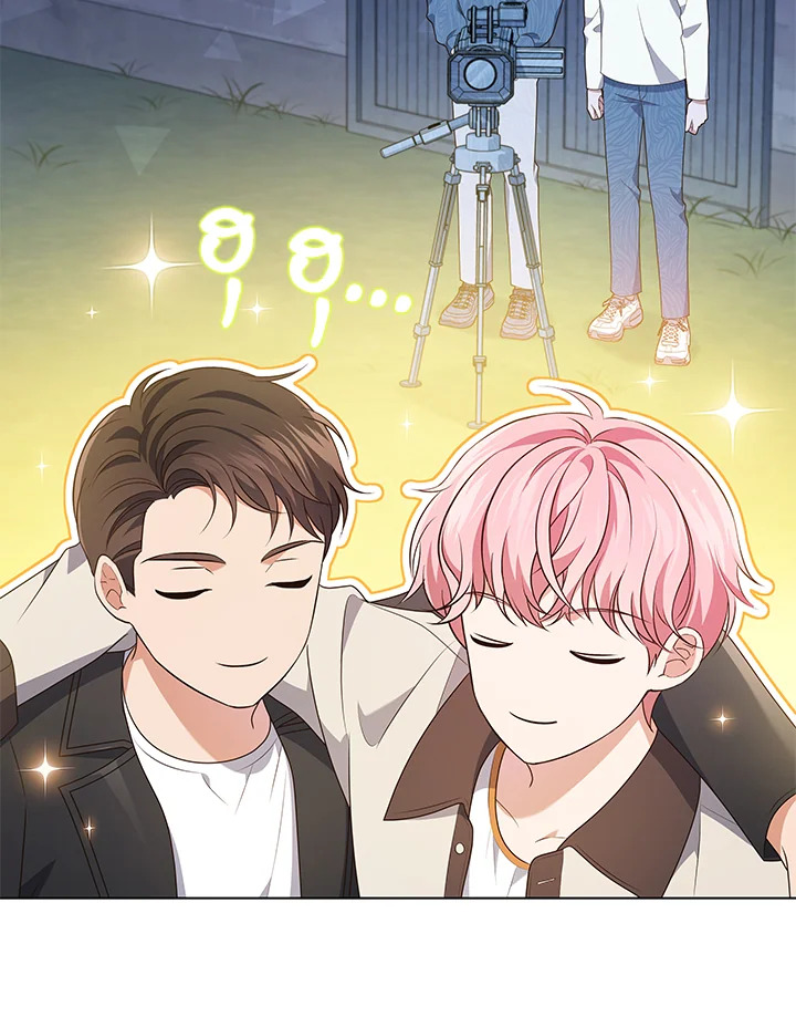 In This Life, the Greatest Star in the Universe ตอนที่ 67 62