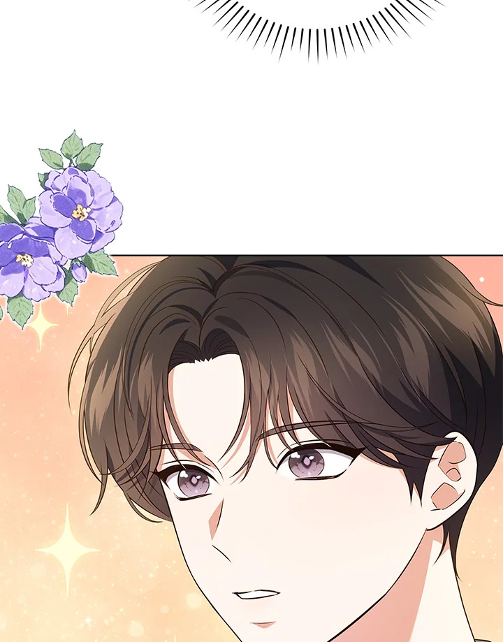 In This Life, the Greatest Star in the Universe ตอนที่ 67 68