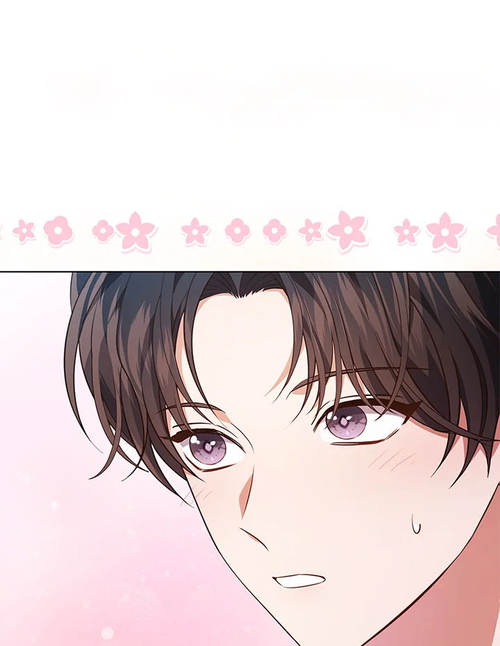 In This Life, the Greatest Star in the Universe ตอนที่ 71 18