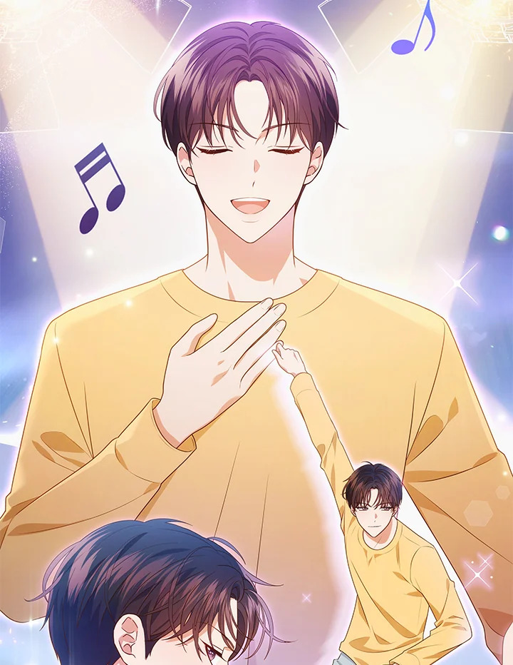 In This Life, the Greatest Star in the Universe ตอนที่ 73 53