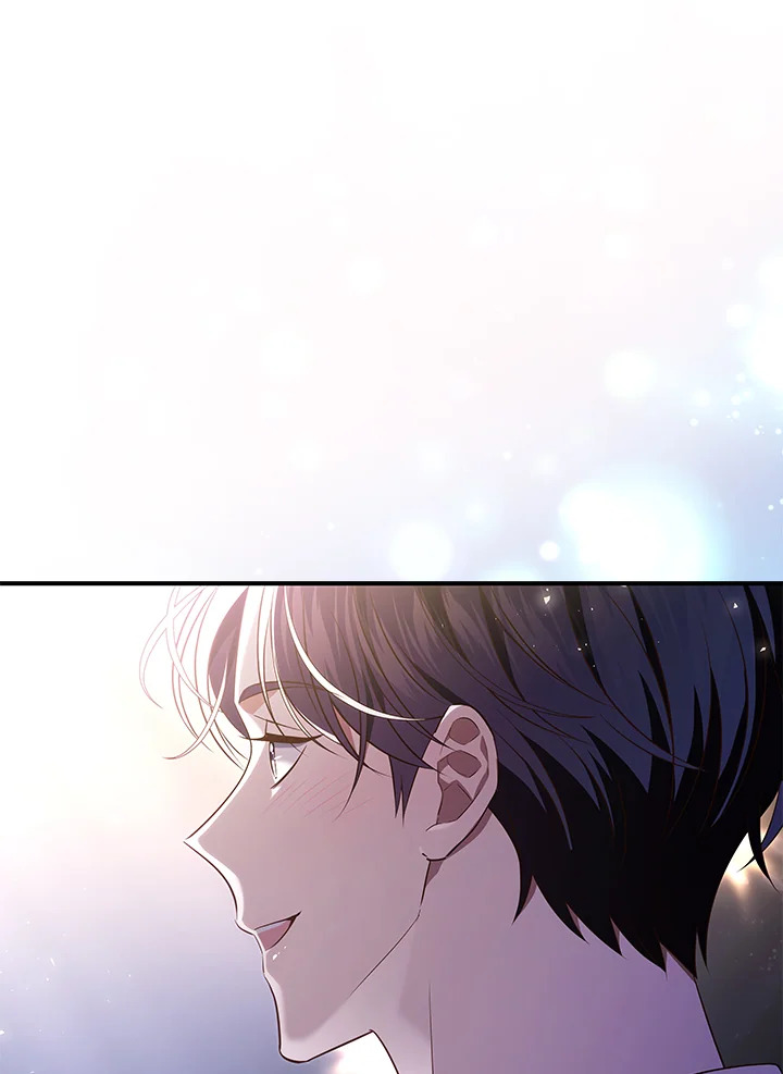 In This Life, the Greatest Star in the Universe ตอนที่ 73 116